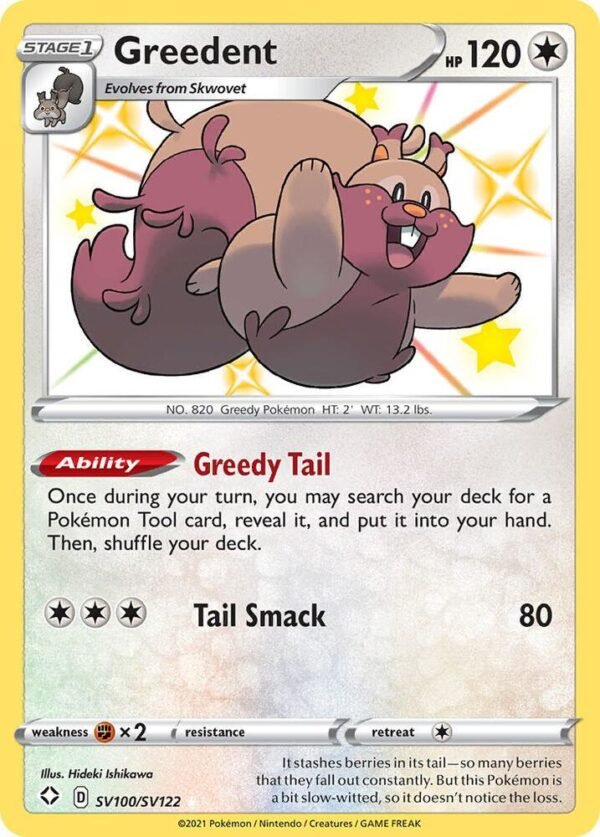 Greedent SV100/SV122 Holofoil Shining Fates: Shiny Vault Greedent SV100/SV122 Holofoil Shining Fates: Shiny Vault