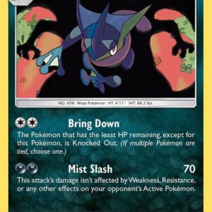Greninja 117/214 Reverse Holofoil SM – Unbroken Bonds