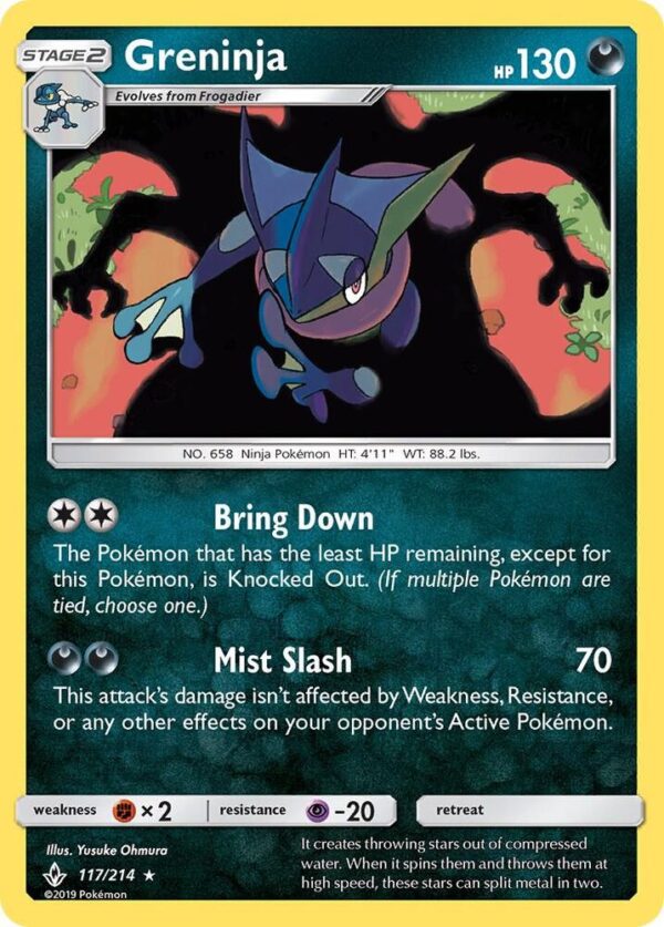 Greninja 117/214 Reverse Holofoil SM – Unbroken Bonds Greninja 117/214 Reverse Holofoil SM – Unbroken Bonds