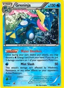 Greninja | 41/146 (Cosmos Holo) | 041/146 | Holofoil | Blister Exclusives