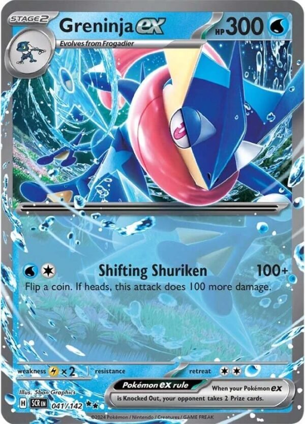 Greninja ex 041/142 Holofoil SV07: Stellar Crown