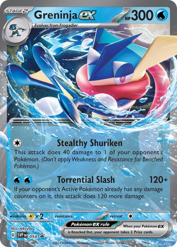 Greninja ex 054 Holofoil SV: Scarlet & Violet Promo Cards