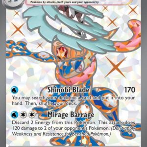 Greninja ex 198/167 Holofoil SV06: Twilight Masquerade