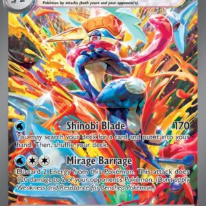 Greninja ex 214/167 Holofoil SV06: Twilight Masquerade