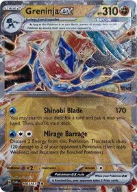 Greninja ex (GameStop Metal Card) | 106/167 | Normal | Miscellaneous Cards & Products