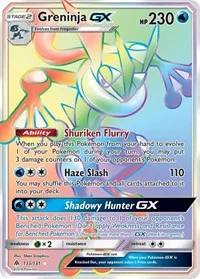 Greninja GX (Secret) | 133/131 | Holofoil | SM - Forbidden Light