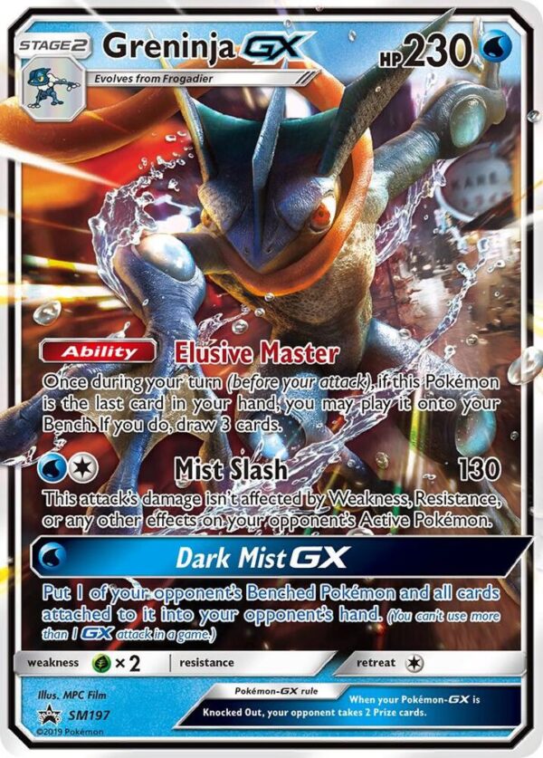 Greninja GX SM197 Holofoil SM Promos