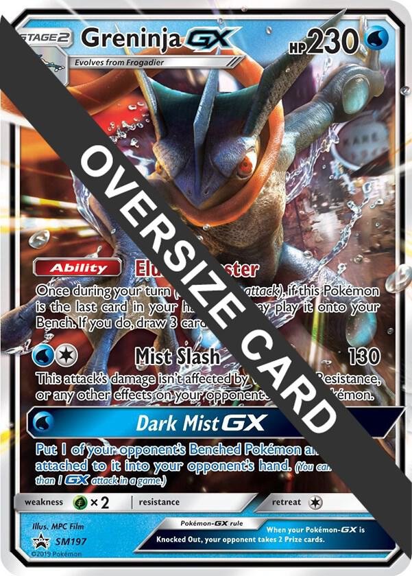Greninja GX SM197 (SM Black Star Promo) Holofoil Jumbo Cards