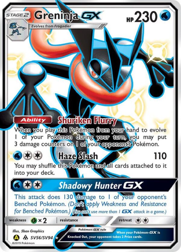Greninja GX SV56/SV94 Holofoil Hidden Fates: Shiny Vault