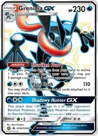 Greninja GX | SV56/SV94 | Holofoil | Hidden Fates: Shiny Vault