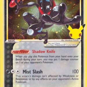 Greninja Star SWSH144 Holofoil SWSH: Sword & Shield Promo Cards Greninja Star SWSH144 Holofoil SWSH: Sword & Shield Promo Cards