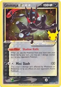 Greninja Star | SWSH144 | Holofoil | SWSH: Sword & Shield Promo Cards