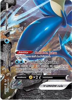 Greninja V-UNION SWSH157 Holofoil SWSH: Sword & Shield Promo Cards