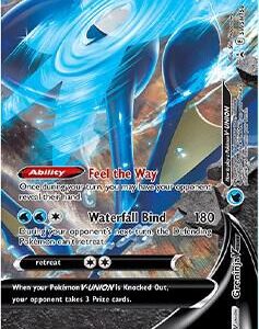 Greninja V-UNION SWSH158 Holofoil SWSH: Sword & Shield Promo Cards