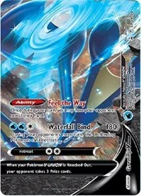 Greninja V-UNION | SWSH158 | Holofoil | SWSH: Sword & Shield Promo Cards