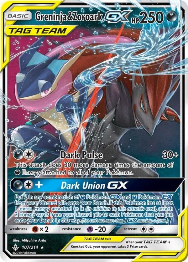 Greninja & Zoroark GX 107/214 Holofoil SM – Unbroken Bonds