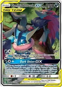 Greninja & Zoroark GX (201) (Alternate Full Art) | 201/214 | Holofoil | SM - Unbroken Bonds