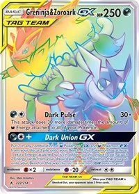 Greninja & Zoroark GX (Secret) | 222/214 | Holofoil | SM - Unbroken Bonds Greninja & Zoroark GX (Secret) | 222/214 | Holofoil | SM - Unbroken Bonds