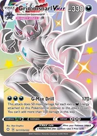 Grimmsnarl VMAX | SV117/SV122 | Holofoil | Shining Fates: Shiny Vault