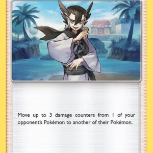 Grimsley 199/236 Normal SM – Unified Minds