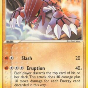 Groudon 014/106 Normal Emerald