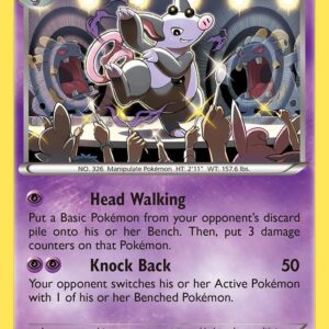 Grumpig 31/124 Normal XY – Fates Collide Grumpig 31/124 Normal XY – Fates Collide