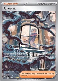 Grusha | 268/193 | Holofoil | SV02: Paldea Evolved Grusha | 268/193 | Holofoil | SV02: Paldea Evolved