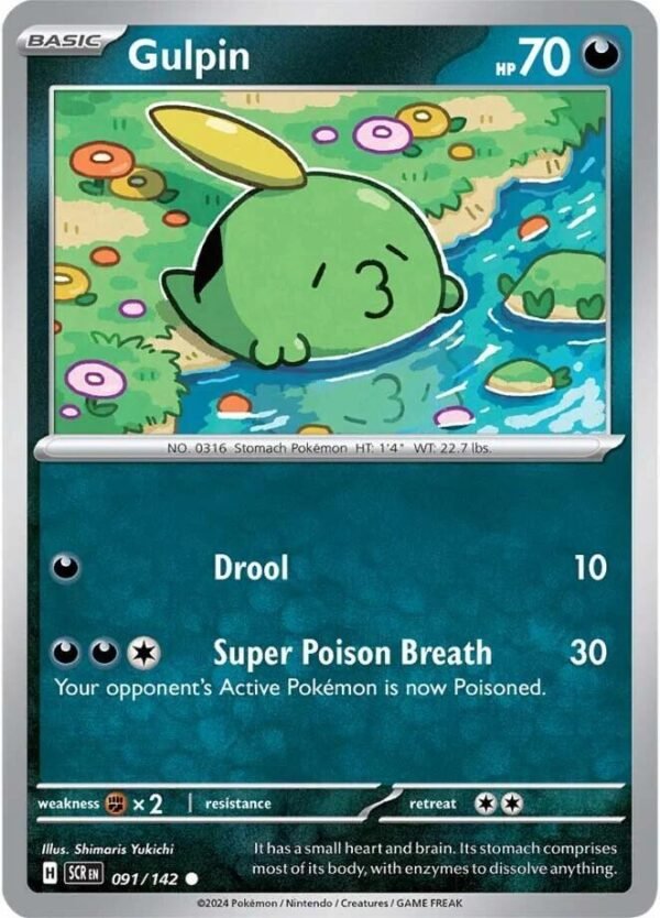 Gulpin 091/142 Normal SV07: Stellar Crown Gulpin 091/142 Normal SV07: Stellar Crown