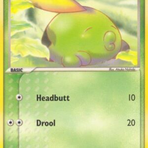 Gulpin 51/106 Normal Emerald