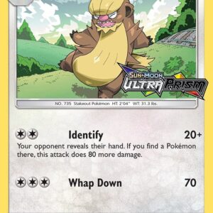 Gumshoos SM97 (Prerelease) Holofoil SM Promos
