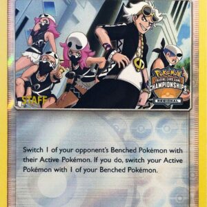 Guzma 115a/147 (Regional Championships) [Staff] Reverse Holofoil League & Championship Cards