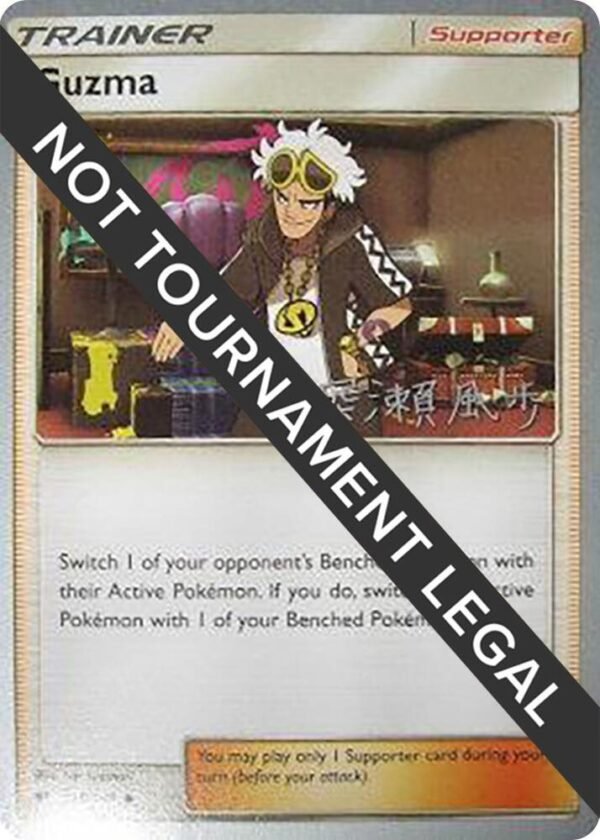 Guzma 2017 (Kabu Fukase) 115/147 Normal World Championship Decks