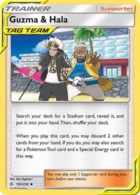 Guzma & Hala | 193/236 | Reverse Holofoil | SM - Cosmic Eclipse