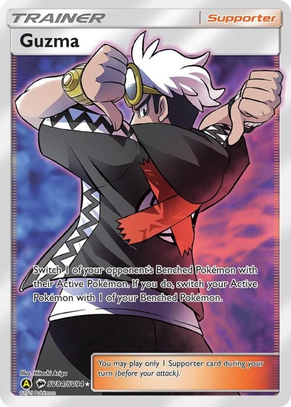 Guzma SV84/SV94 Holofoil Hidden Fates: Shiny Vault