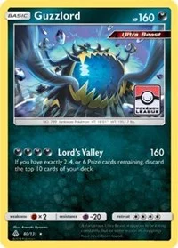 Guzzlord | 80/131 (Pokemon League) | 080/131 | Reverse Holofoil | League & Championship Cards Guzzlord | 80/131 (Pokemon League) | 080/131 | Reverse Holofoil | League & Championship Cards