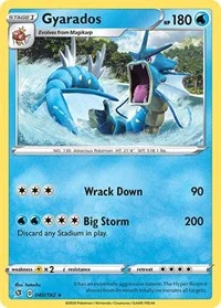 Gyarados | 040/192 | Reverse Holofoil | SWSH02: Rebel Clash
