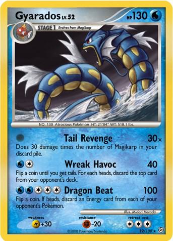 Gyarados 19/100 (DP Stormfront) 019/100 Holofoil Deck Exclusives
