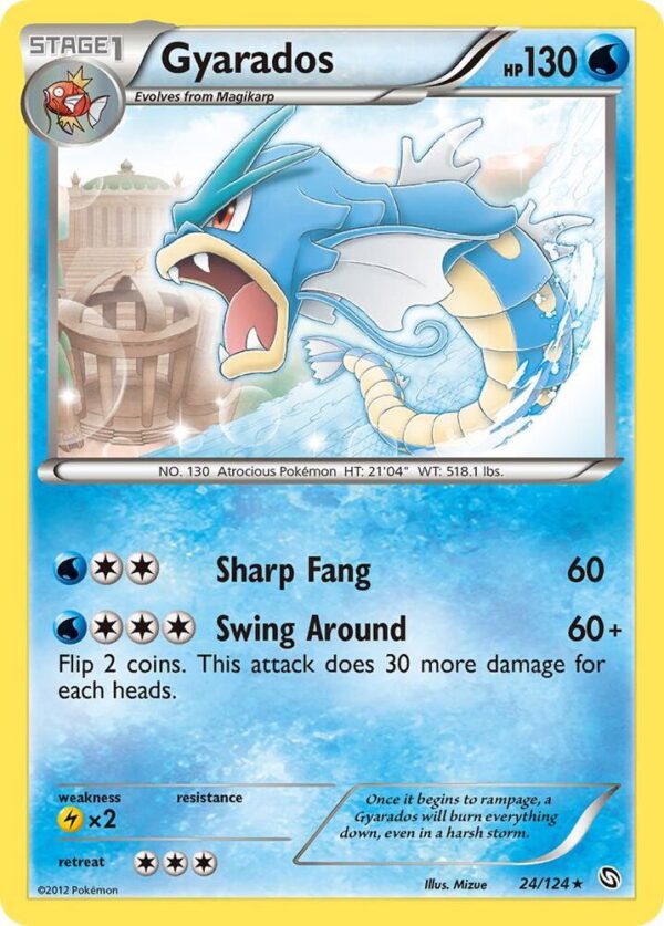 Gyarados 24/124 Reverse Holofoil Dragons Exalted