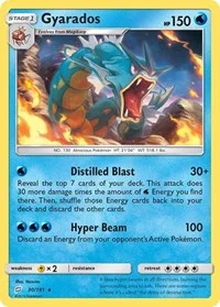 Gyarados | 30/181 | Reverse Holofoil | SM - Team Up