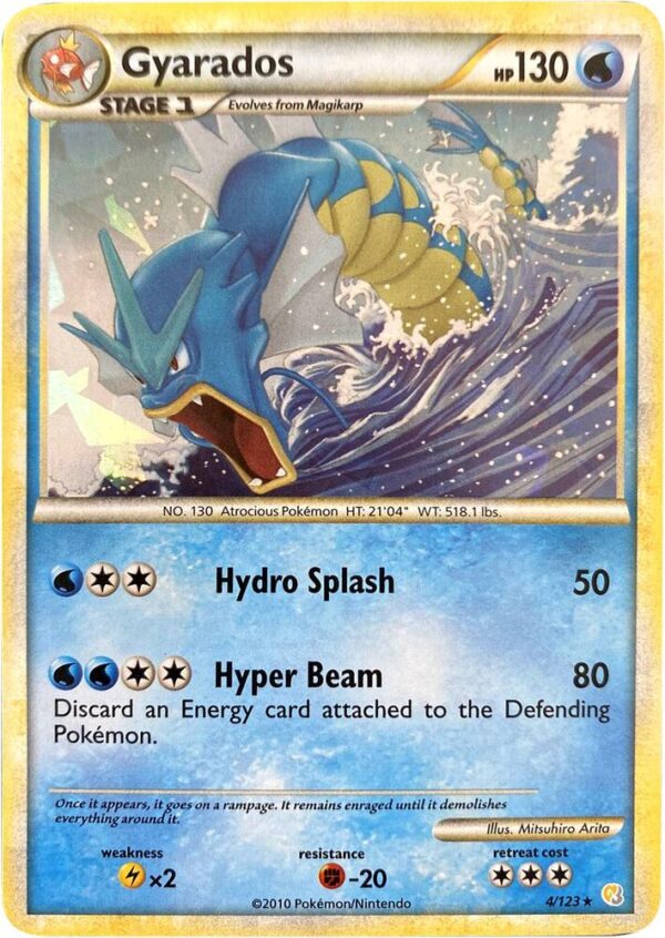 Gyarados 4/123 (Cracked Ice Holo) 004/123 Holofoil Miscellaneous Cards & Products