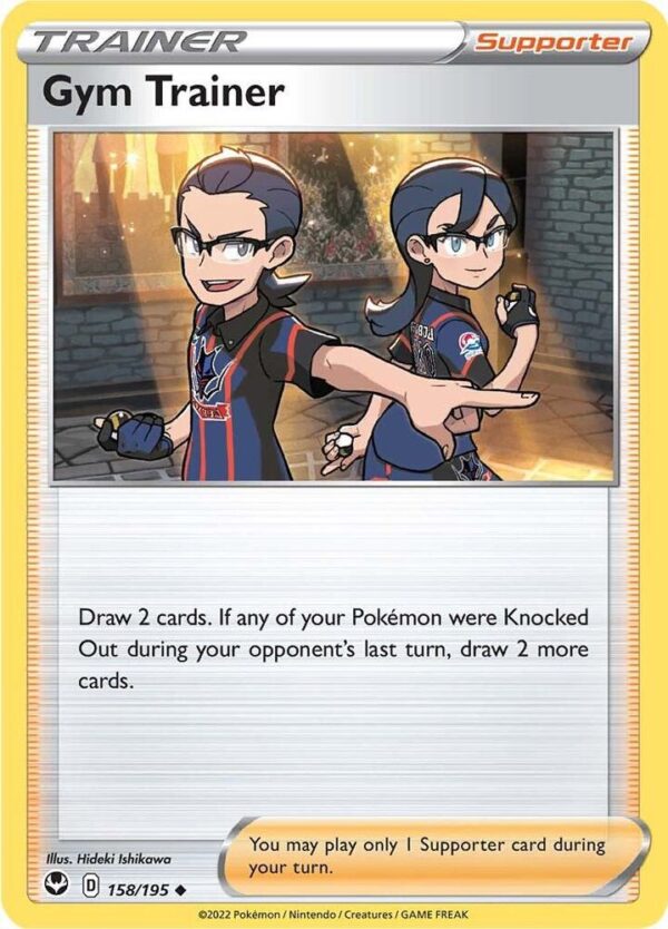 Gym Trainer 158/195 Normal SWSH12: Silver Tempest Gym Trainer 158/195 Normal SWSH12: Silver Tempest