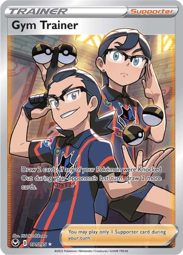 Gym Trainer (Full Art) 191/195 Holofoil SWSH12: Silver Tempest