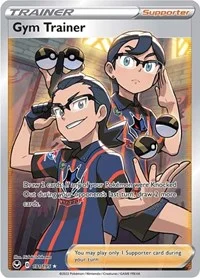 Gym Trainer (Full Art) | 191/195 | Holofoil | SWSH12: Silver Tempest