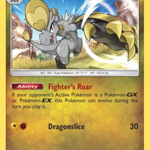 Hakamo-o 162/236 Normal SM – Cosmic Eclipse Hakamo-o 162/236 Normal SM – Cosmic Eclipse