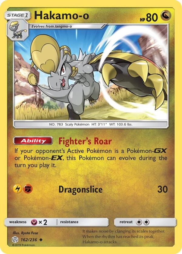 Hakamo-o 162/236 Normal SM – Cosmic Eclipse Hakamo-o 162/236 Normal SM – Cosmic Eclipse
