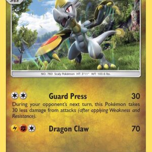 Hakamo-o 53/70 Normal Dragon Majesty Hakamo-o 53/70 Normal Dragon Majesty