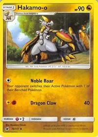 Hakamo-o | 76/111 | Normal | SM - Crimson Invasion