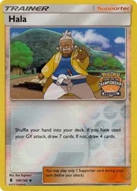 Hala | 126/145 (Regional Championships) | Reverse Holofoil | League & Championship Cards