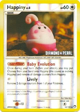 Happiny 52/123 [Diamond & Pearl] 052/123 Reverse Holofoil Burger King Promos