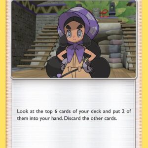 Hapu 200/236 Reverse Holofoil SM – Unified Minds Hapu 200/236 Reverse Holofoil SM – Unified Minds